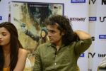 Alia Bhatt, Imtiaz Ali at Highway DVD launch in Mumbai on 13th May 2014